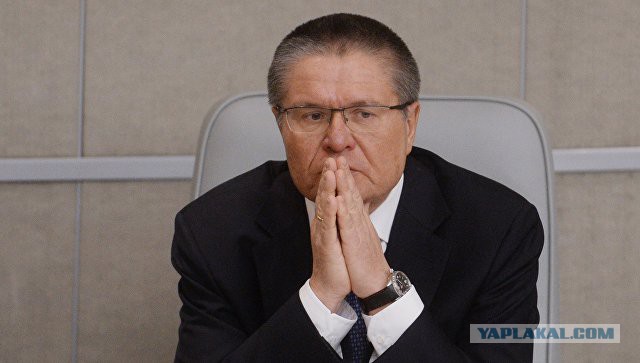 Задержан глава Минэкономразвития Алексей Улюкаев