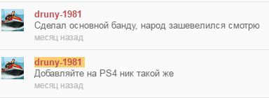GTA 5, новый симулятор гопника