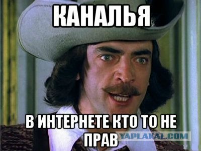 Аваков намерен провести "деоккупацию" Донбасса в ближайшие два года