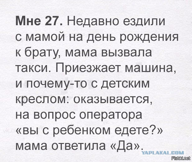 Подборка интересных и веселых картинок