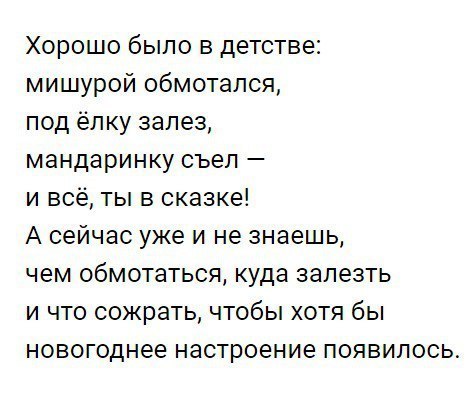 Картинки с буквами, со смыслом и без