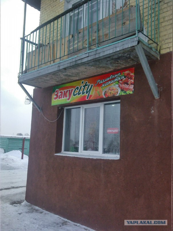 Фотки всякие разные ...
