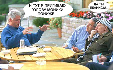 Весёлые картинки 16.12.2016.
