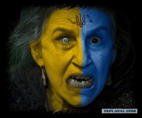 Вот так, возможно, Украина встретит новый, 2017 год.