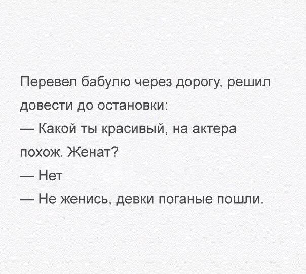 Картинки со смыслом и без - 4