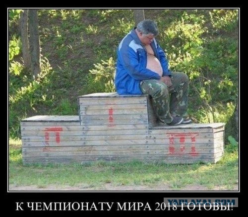 Алкогольный юмор 18+