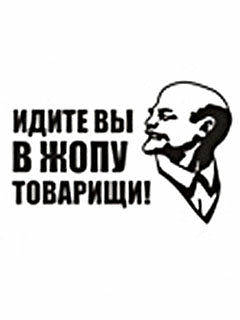 В России не будут транслировать "Евровидение-2017"