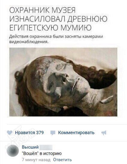 Картинки с глубочайшим жизненным смыслом