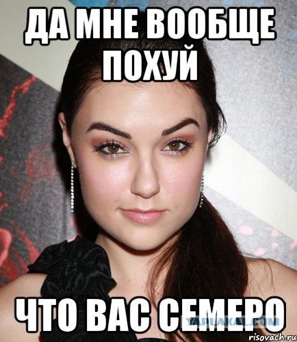 Свежие фото Саши Грей