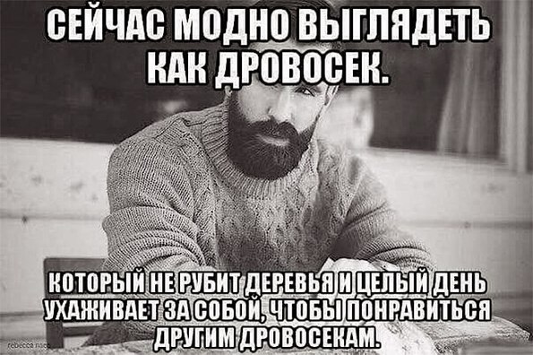 Почерним слегонца? В честь предстоящей пятницы...