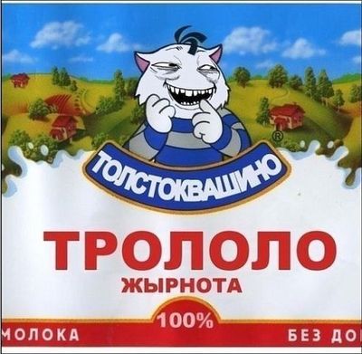 Ай Нанэ Нанэ: цыгане дорвались до социальных сетей