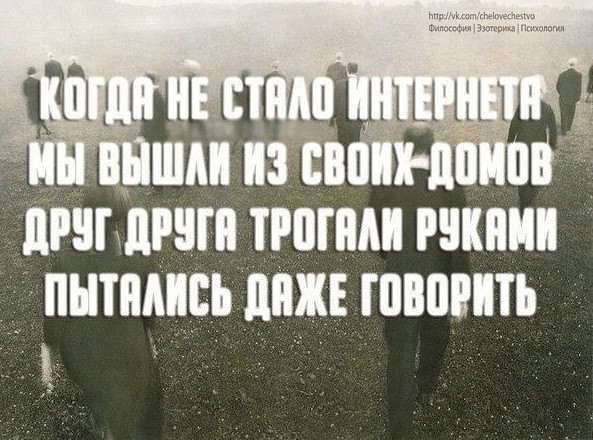 Подборка интересных и веселых картинок