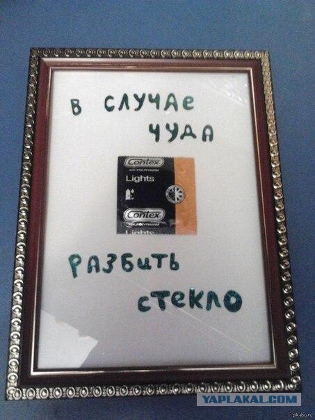 Ученым стала известна средняя продолжительность полового акта