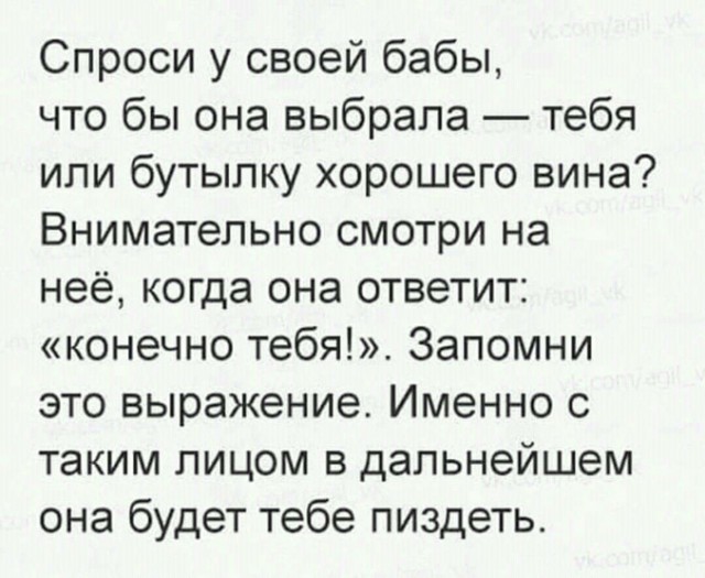 Картинки из интернета
