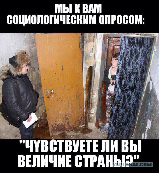 «Ситуация одна из самых тяжелых в мире». Россия будет терять по 800 тысяч трудоспособного населения ежегодно