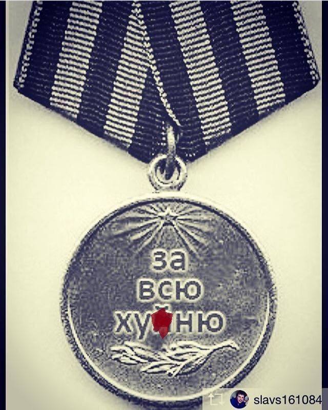 Что вы знаете о понтах?
