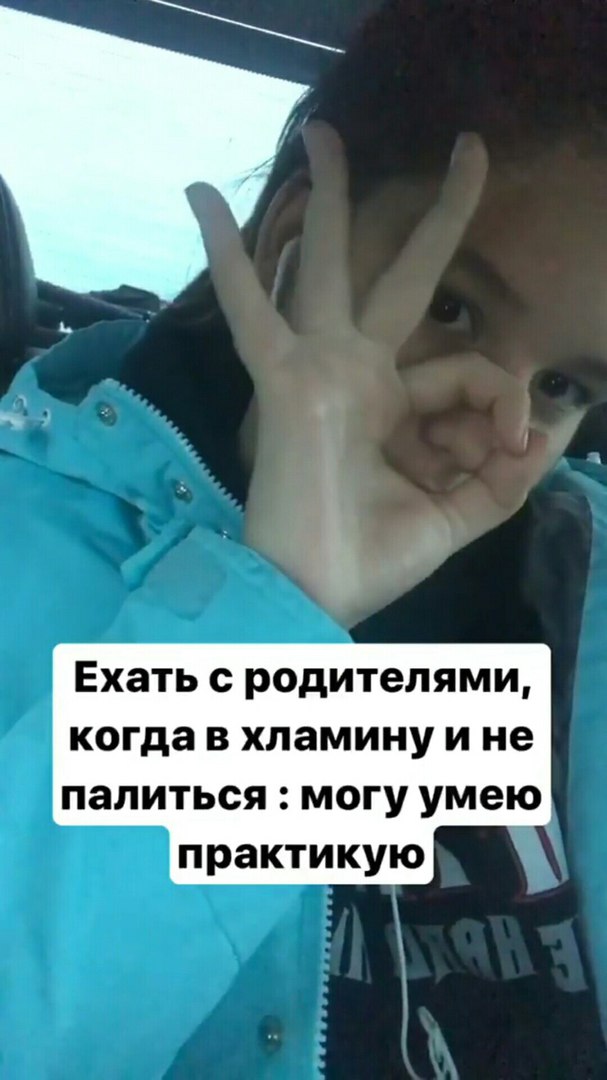 Ох уж эти детки...