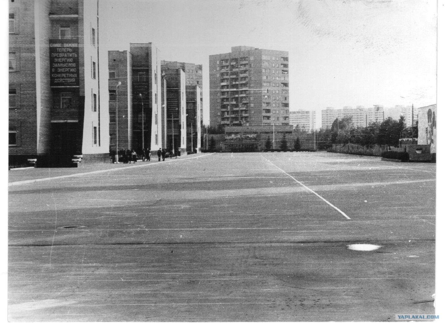 Вч5401 город москва