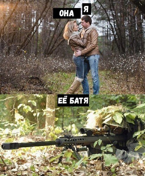 Нестандартный юмор