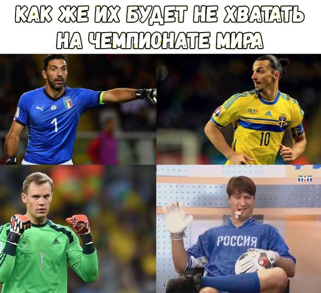 Нестандартный юмор
