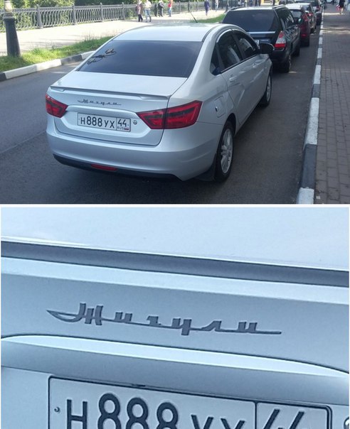 Картинки по-приколу
