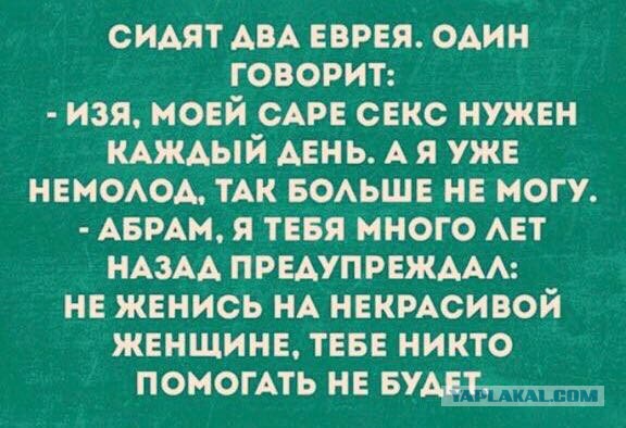 Дорогие мужчины, помните о главном...