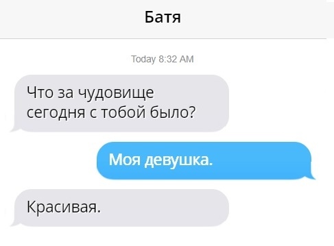 Немного картинок в эту среду
