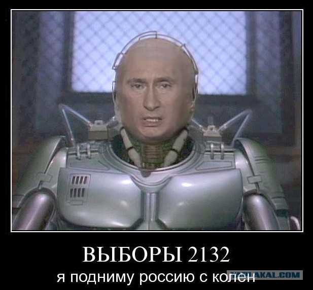 Недалекое прошлое vs ближайшее будущее. Ваши ожидания