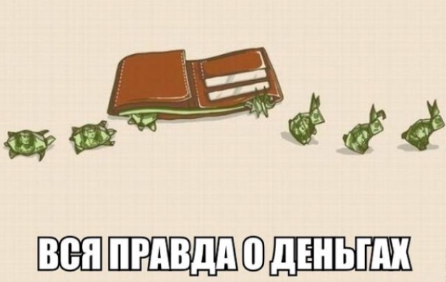 Нестандартный юмор