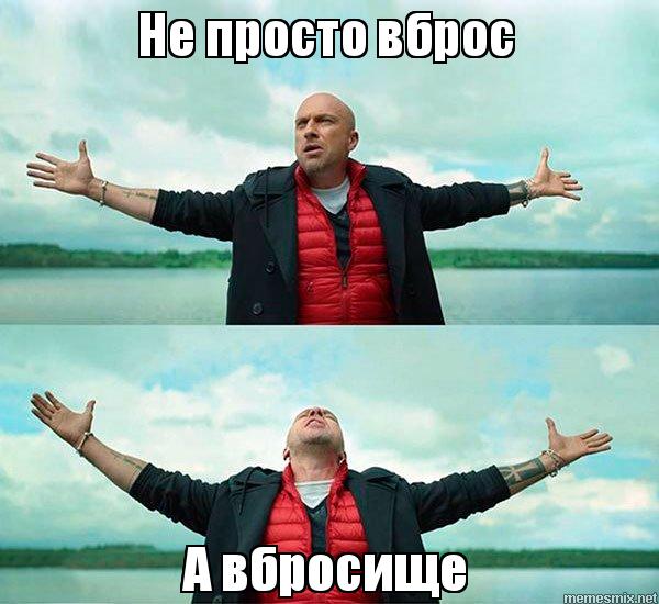 Владимир Путин одобрил сотового оператора «Сфера», который заменит «МТС», «МегаФон» и «Билайн»