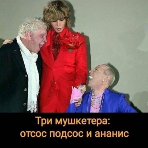Нестандартный юмор