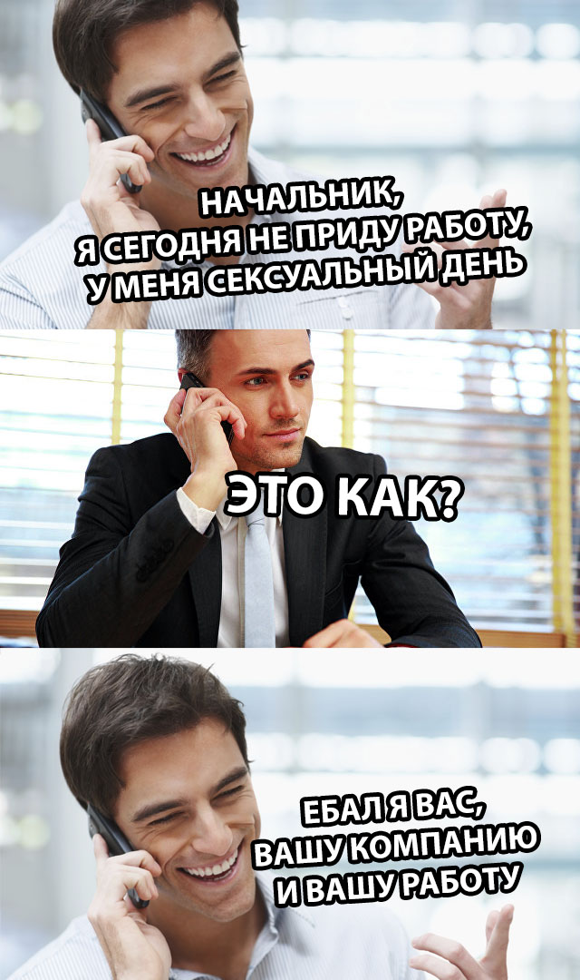 Немного картинок в этот вторник
