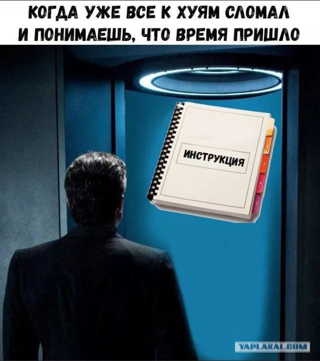 Любите ли вы транспондеры, как люблю их я?