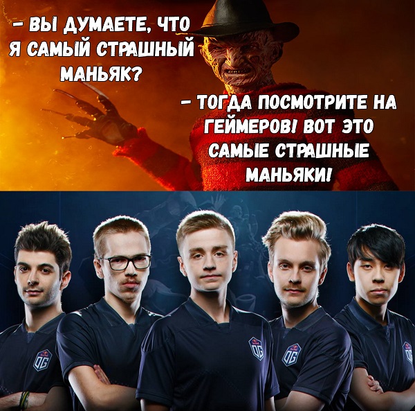 Сотка - ЯПлакалъ