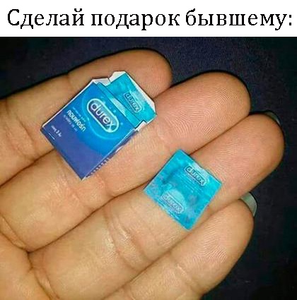 И шо у нас тут? Опа, картинки что-ли?