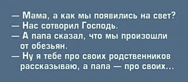 Немного картинок на вечер