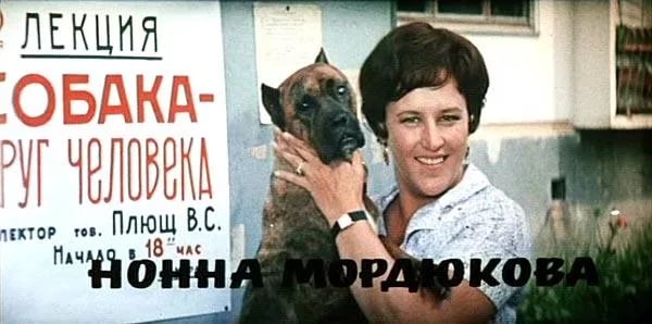 Бизнесмен из Уфы, который выгуливал собаку без поводка, избил прохожего, сделавшего ему замечание.