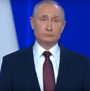 Ежегодное послание президента Федеральному собранию 2019