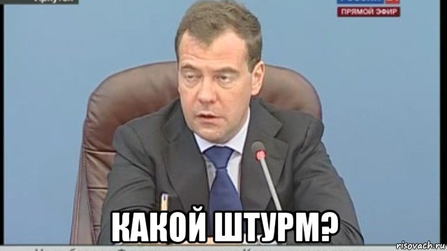 Депутат назвал версию попадания 9,5 т кокаина на сухогруз с россиянами