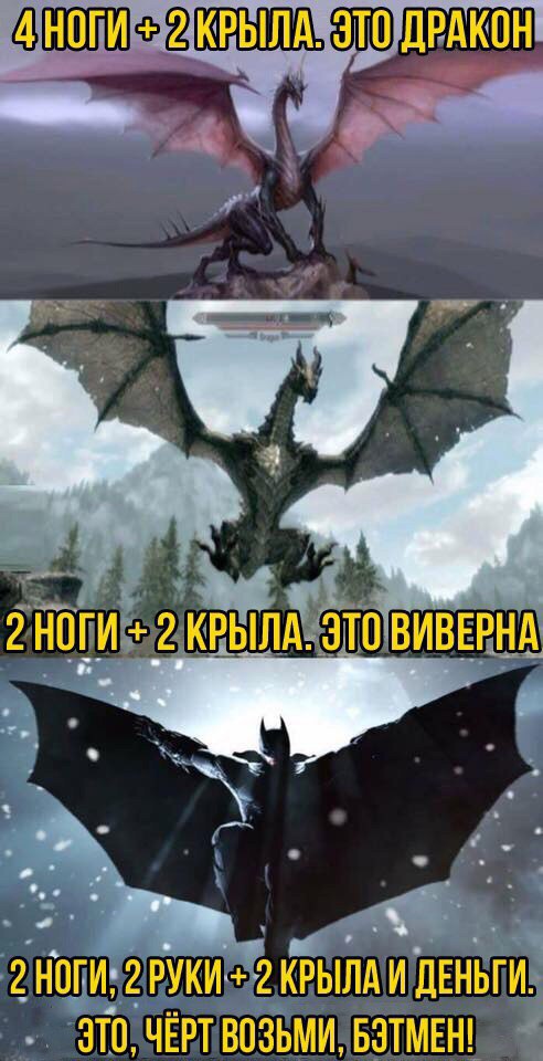 Немного картинок с надписями и без - 5