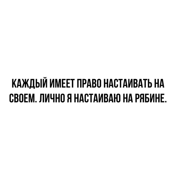 Немного картинок для настроения