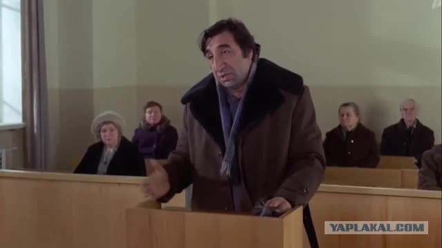 Неоднозначная ситуация