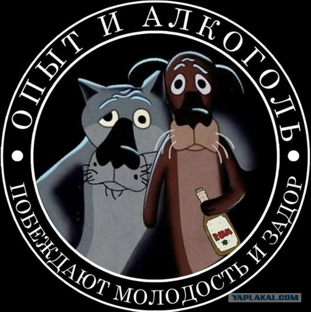 Небольшая субботняя алкоподборка