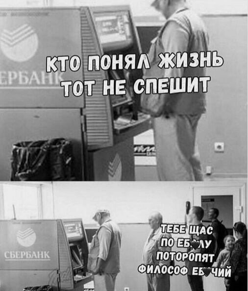 Бредзона 15.10.19