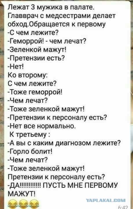 Немного картинок для настроения 19.10.19