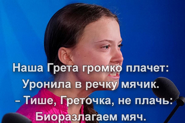 Просто картинки с текстом
