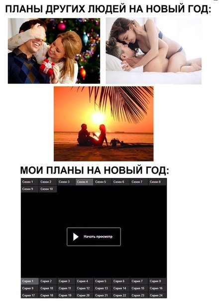 Бредзона 30.12.2019