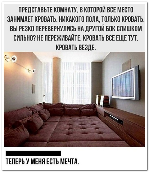Немного картинок для настроения 13.01.20