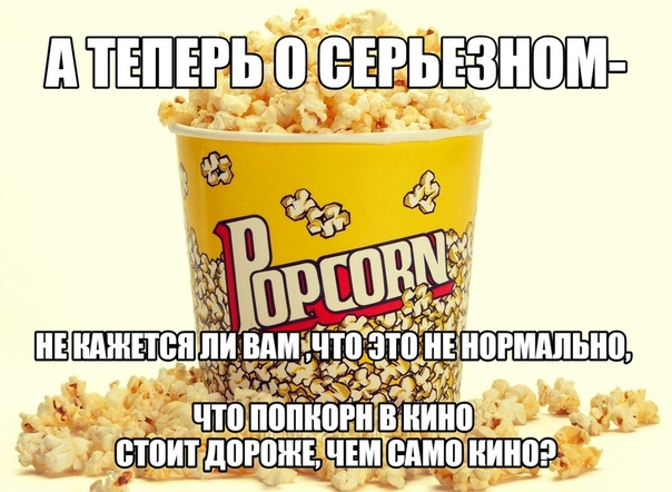 Немного картинок для настроения 18.01.20