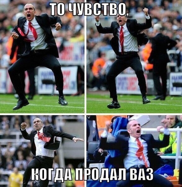 «Картинки разные нужны, картинки разные важны!» ©